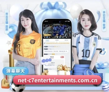 关于我们 - 体育资讯内容服务 | c7c7·app