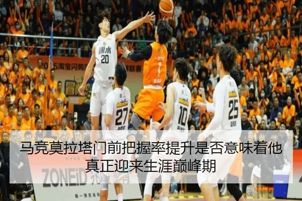 ma-jing-mo-la-ta-men-qian-ba-wo-lv-ti-sheng-shi-fou-yi-wei-zhe-ta-zhen-zheng-ying-lai-sheng-ya-dian-feng-qi-1-449.jpg